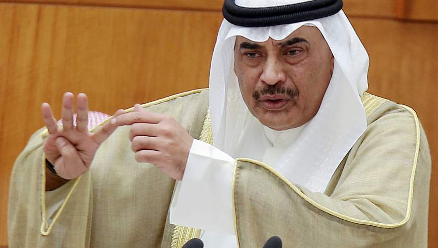 صدراعظم مستعفی کویت بار دیگر به صدارت رسید