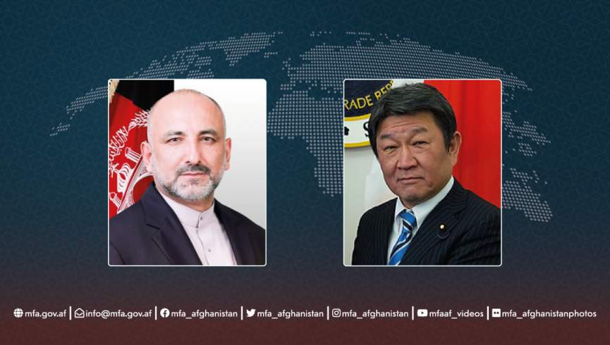 وزیر خارجه جاپان قتل‌های هدفمند در افغانستان را محکوم کرد