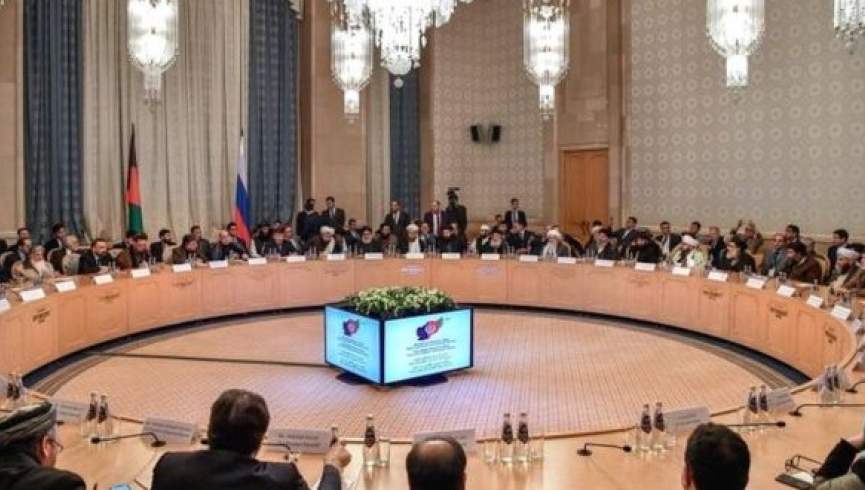 روسیه رهبران سیاسی افغان را به نشست صلح مسکو دعوت کرد