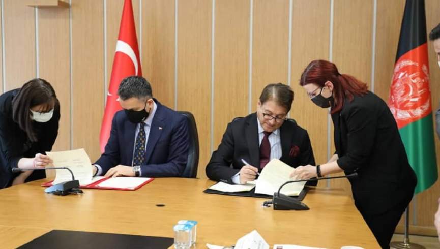 افغانستان و ترکیه تفاهمنامۀ همکاری‌های زراعتی و مالداری امضا کردند
