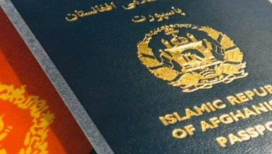 پس از این پاسپورت بر اساس شناسنامه کاغذی صادر نمی‌شود