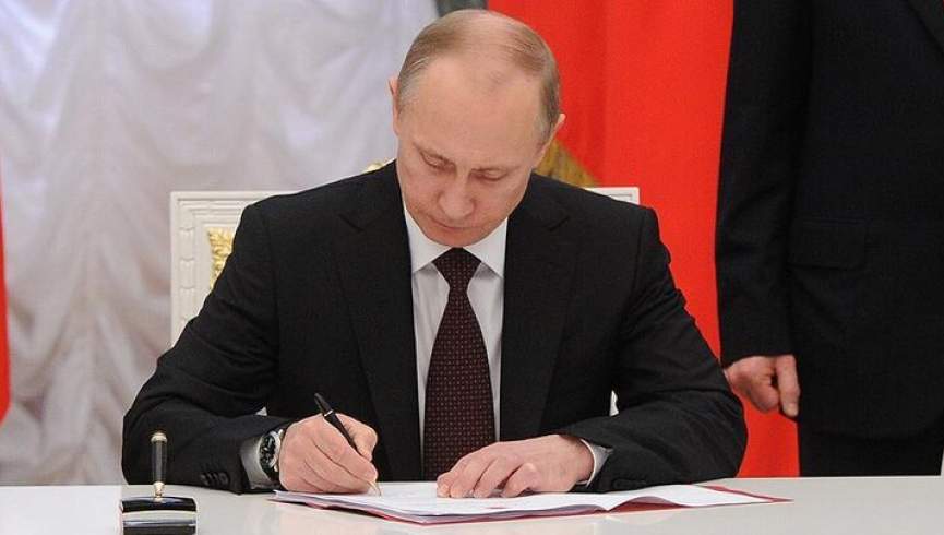 پوتین، قانون جدید انتخابات ریاست جمهوری روسیه را امضا کرد