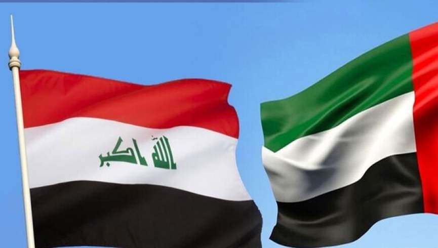 سرمایه گذاری ۳ میلیارد دالری امارات در عراق