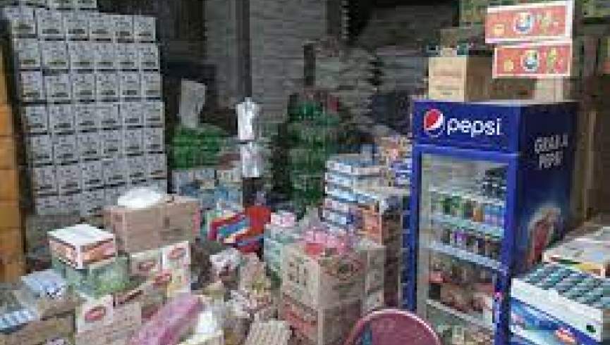 نمایندگان: افزایش قیمت مواد خوراکی در ماه رمضان باید کنترل شود