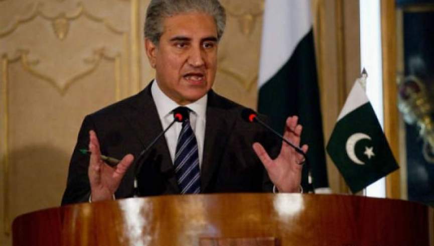 وزیر خارجه پاکستان: تلاش می‌کنیم طالبان را به میز مذاکره حاضر کنیم