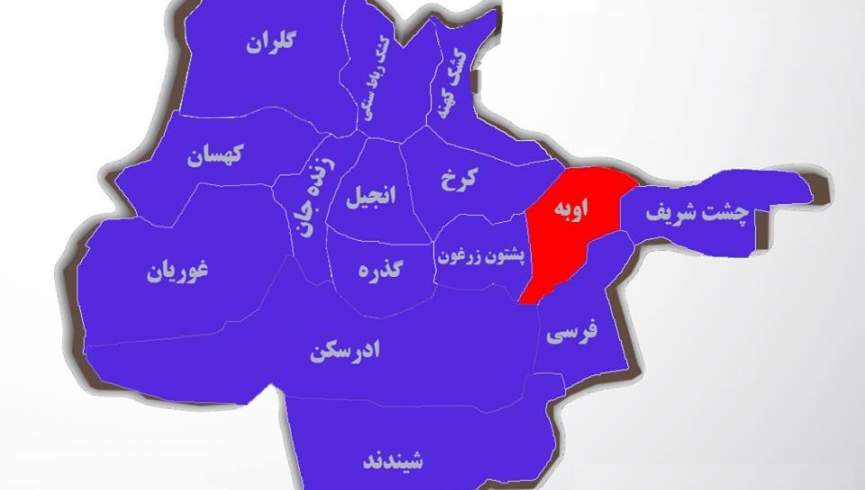 درگیری در اوبه هرات/5 طالب و یک نیروی امنیتی کشته شدند