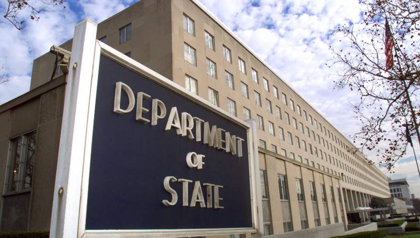 وزارت خارجه امریکا دستور کاهش کارمندان سفارت خود در کابل را داد