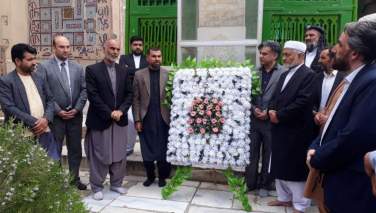 بزرگداشت از یک و هزار و پانزدهمین زادروز خواجه عبدالله انصاری در هرات