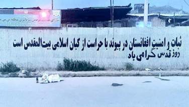 نهضت اسلامی و حامیان قدس در کابل دیوارنگاری کردند
