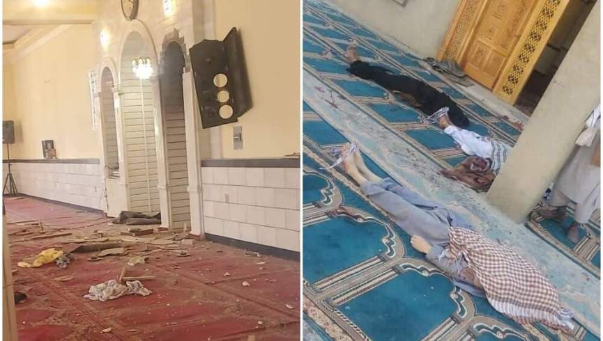 انفجار در مسجدی در ولسوالی «شکردره» کابل ۱۲ شهید و بیش از ۲۰ مجروح برجای گذاشت