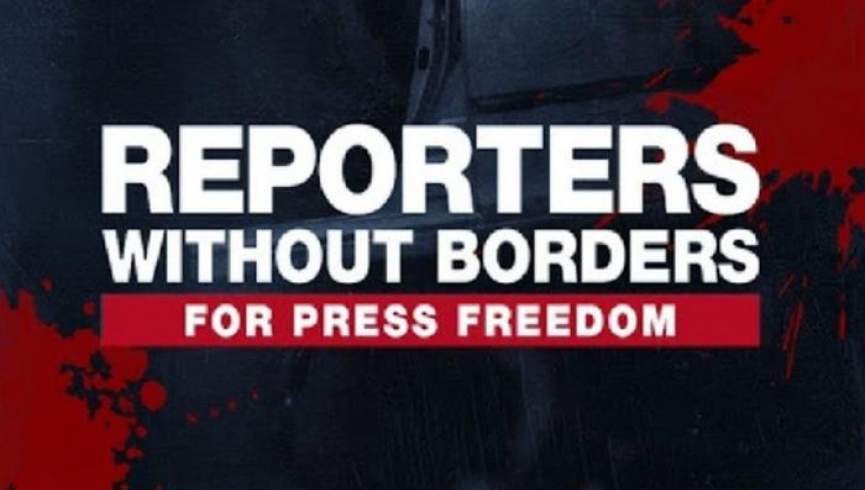 سازمان گزارشگران بدون مرز از اسراییل شکایت کرد