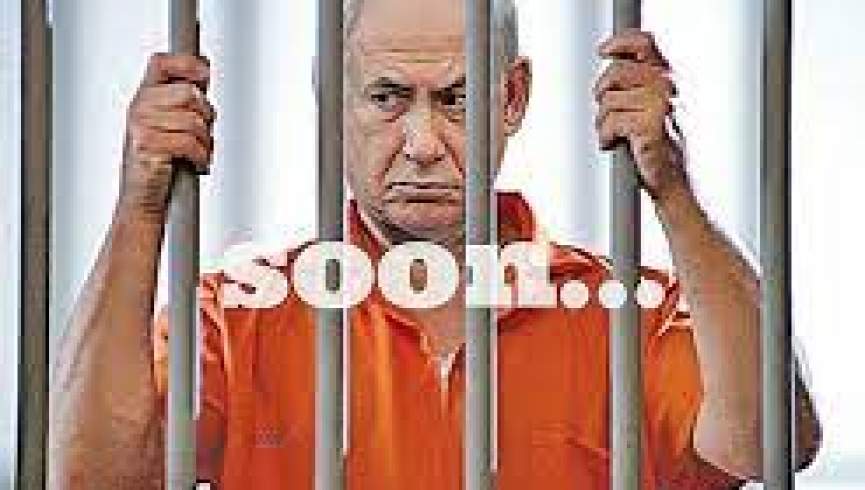 احتمال زندانی شدن نتانیاهو برای ۱۰ سال بعد از برکناری از صدارت