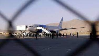 امنیت فرودگاه کابل؛ به نام افغانستان به کام جهان