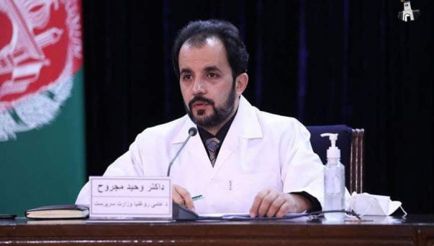 وزارت صحت: کار روی طرح بازگشایی دوباره مکاتب و دانشگاه‌ها آغاز شده است