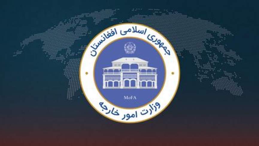 وزارت خارجه از موقف روسیه بر حل و فصل مسالمت‌آمیز بحران افغانستان استقبال کرد