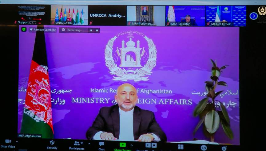 وزیران خارجه پنج کشور آسیای مرکزی: اشتباه گذشتهٔ "رهاکردن افغانستان به حال خودش" نباید تکرار شود