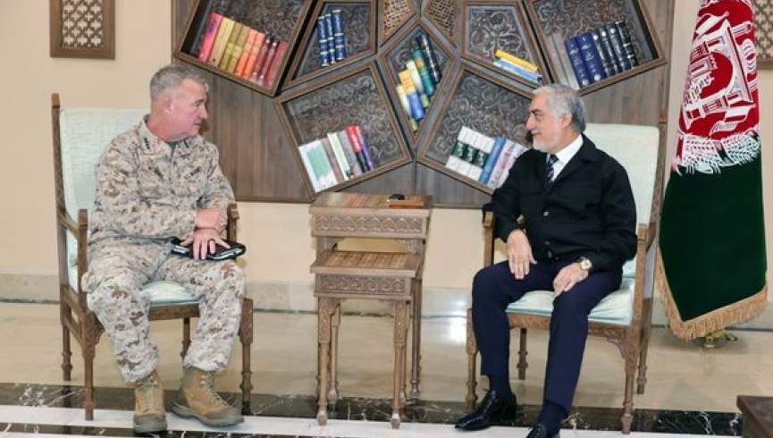 جنرال مکنزی در دیدار با عبدالله:امریکا به حمایت خود از افغانستان ادامه می‌دهد