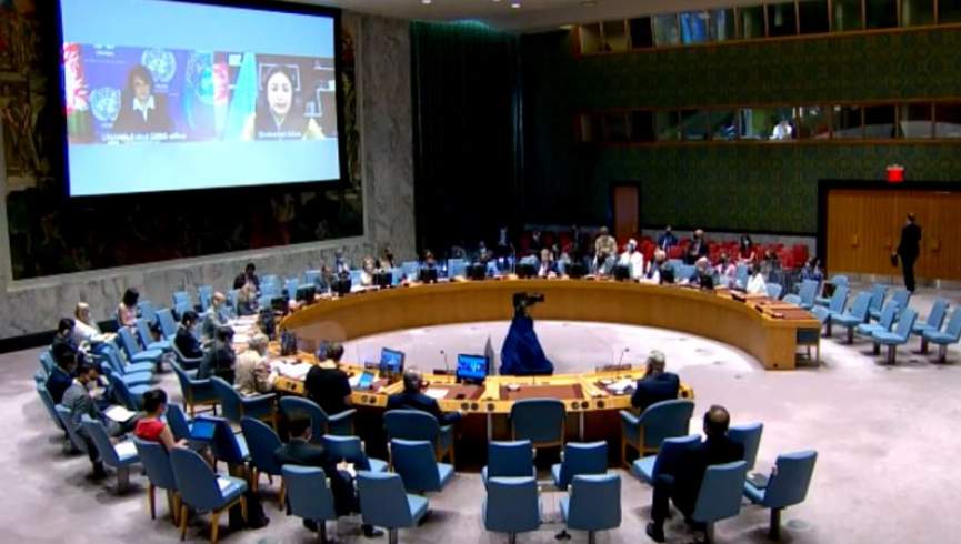 شورای امنیت سازمان ملل: از فاجعه جدی در حال وقوع در افغانستان باید جلوگیری شود