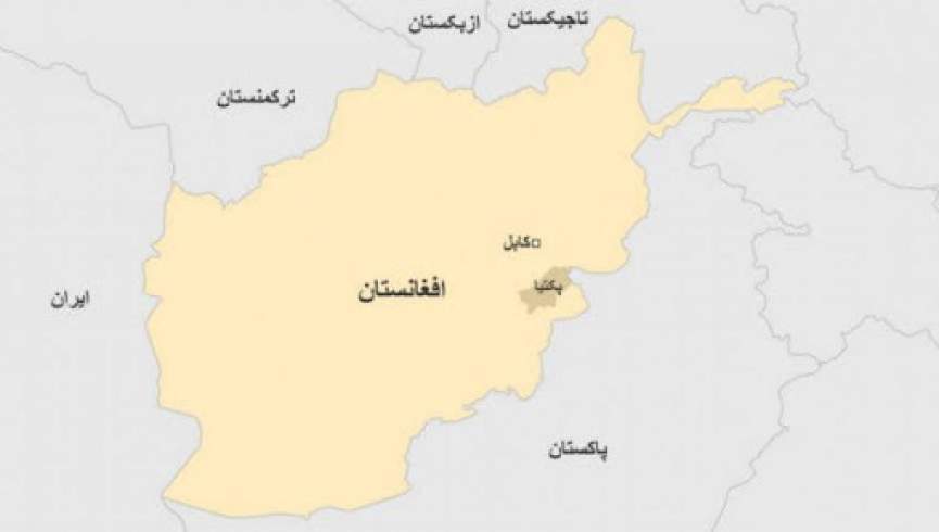 انفجار در پکتیا جان 12 عضو یک خانواده را گرفت