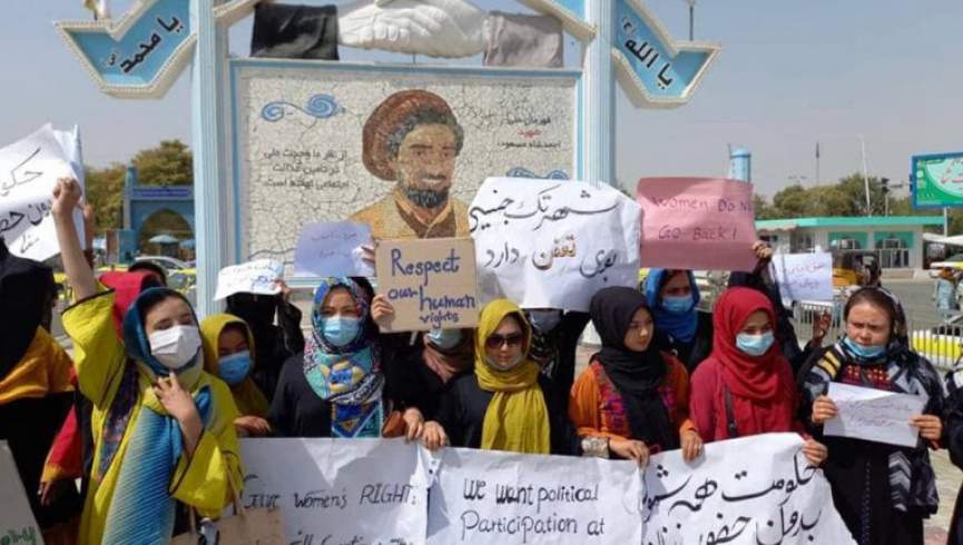 تظاهرات عدالت خواهی زنان در بلخ؛ به حقوق بشری ما احترام بگذارید