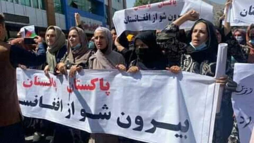 تظاهرات گسترده مردمی در کابل و ولایات بر ضد پاکستان و در حمایت از مقاومت پنجشیر