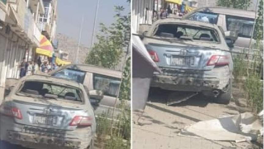 در انفجار در غرب شهر کابل 2 نفر زخمی شدند