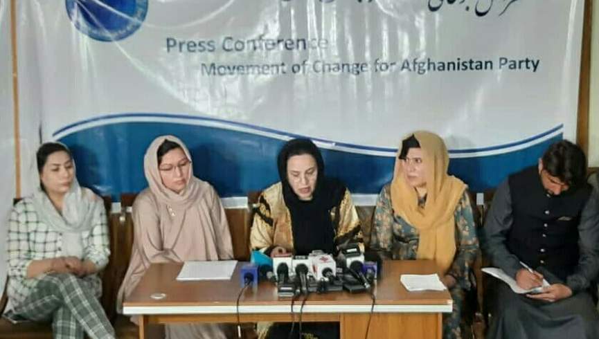 موج تحول افغانستان: باید زمینه کار و آموزش بدون تعبیض جنسیتی فراهم شود