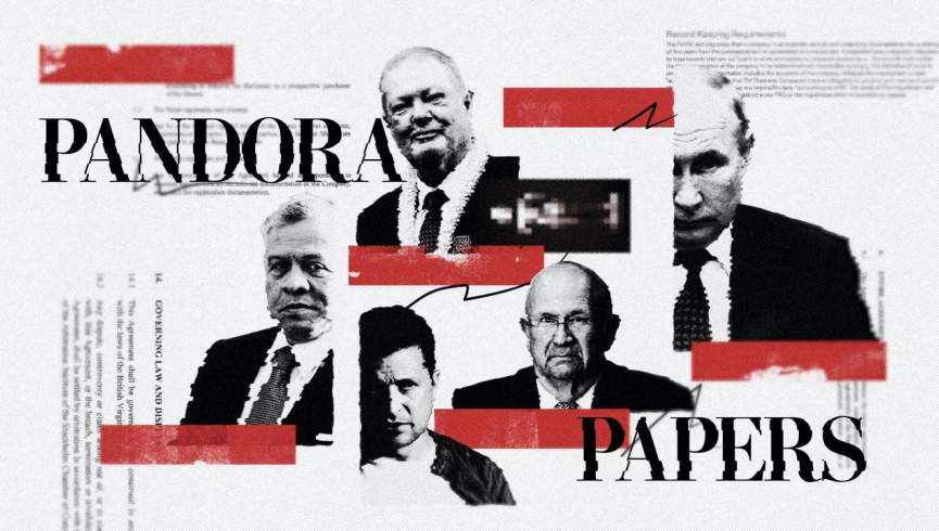 اسناد پاندورا؛ افشای اسناد مالی سری قدرتمندترین رهبران جهان