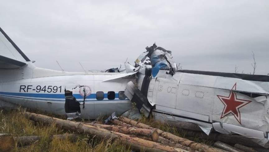 سقوط یک طیاره مسافربری در روسیه 19 کشته برجای گذاشت