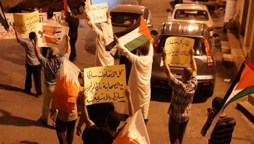 بحرینی ها علیه عادی سازی روابط با اسراییل مظاهره کردند