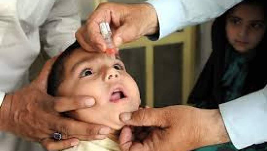 کمپاین ملی واکسین فلج اطفال فردا آغاز می‌شود