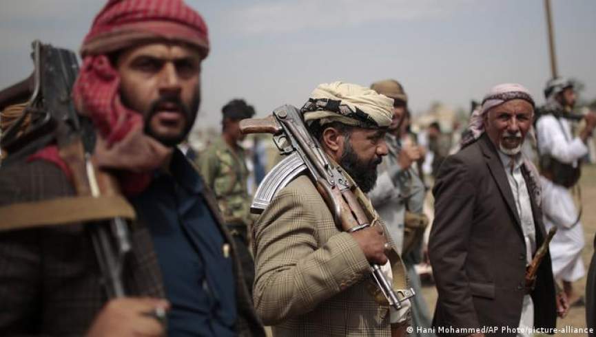 شورای امنیت سازمان ملل 3 تن از رهبران انصارالله یمن را تحریم کرد