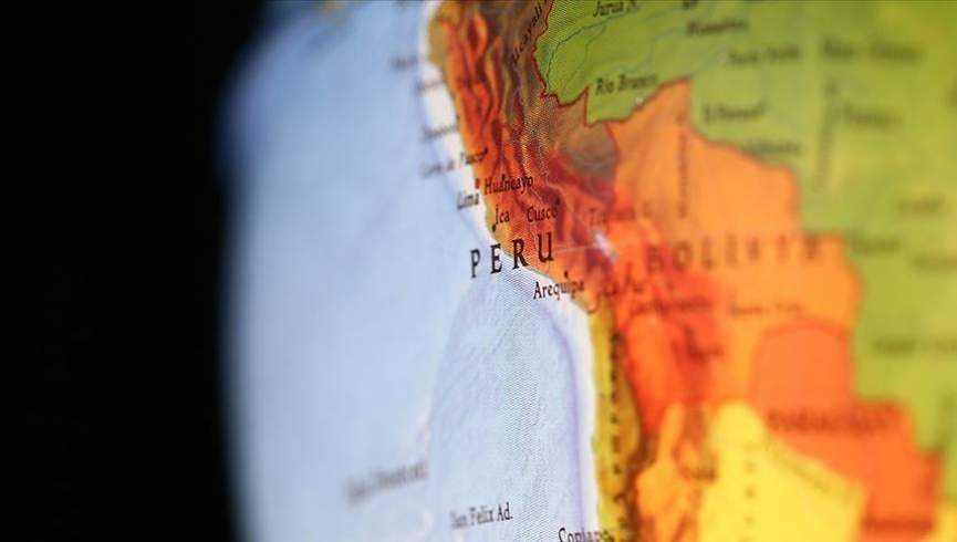 زلزله بزرگی به شدت 7/5 ریشتر شمال کشور پرو را لرزاند