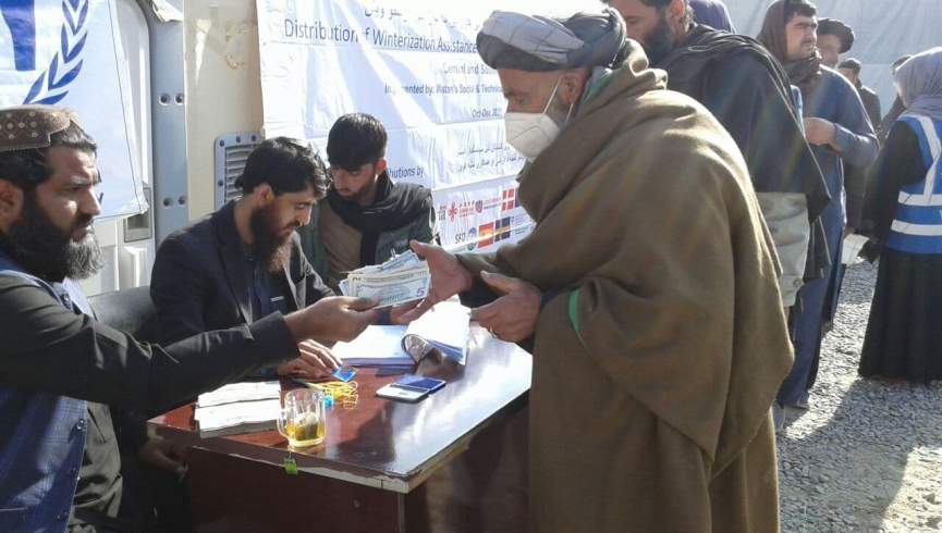 روند توزیع پول نقد برای بیش از 2 هزار فامیل بیجا شده داخلی در کابل آغاز شد