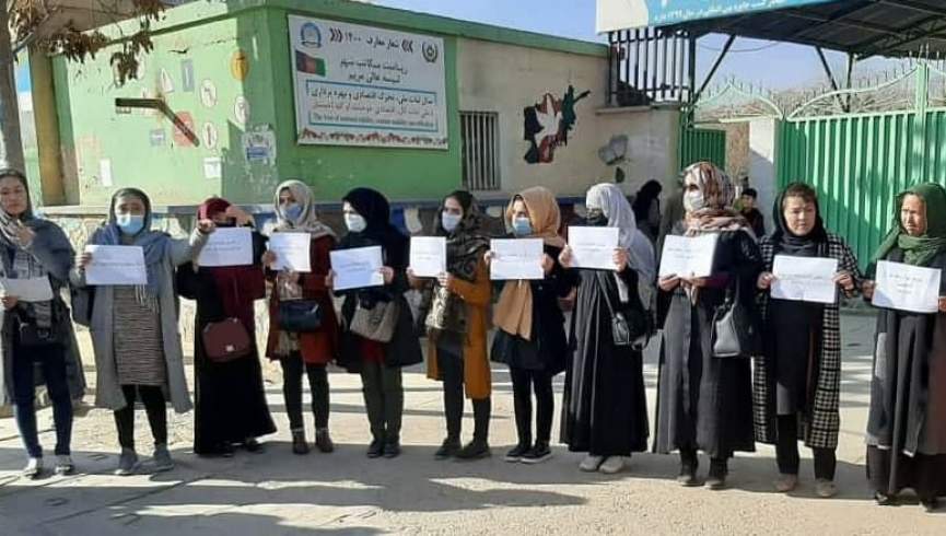 زنان معترض در کابل همزمان با دور جدید مذاکرات دوحه؛ ما سهم برابر با مردان می‌خواهیم