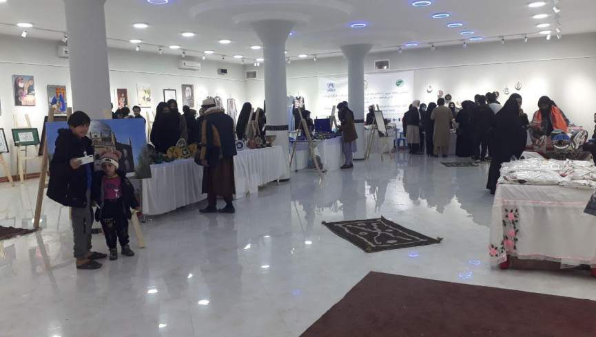نمایشگاه صنایع دستی زنان تحت نام "ساخت افغانستان" در هرات برگزار شد