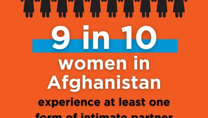 دبیرکل سازمان ملل هم به کمپاین حمایت از زنان در افغانستان پیوست