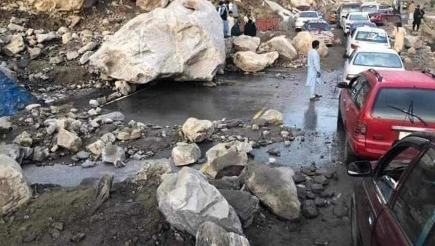 لغزش کوه شاهراه‌ کابل – جلال‌آباد را مسدود کرد