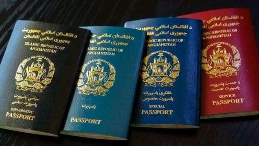 بیش از 63 میلیون افغانی، عواید اداره پاسپورت هرات