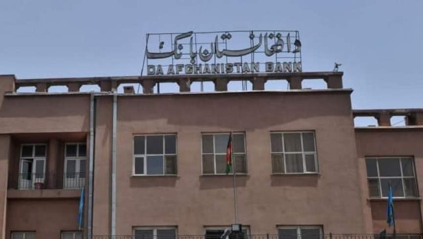 بانک مرکزی: تلاش‌های موثر برای ورود اسعار انجام شده است 