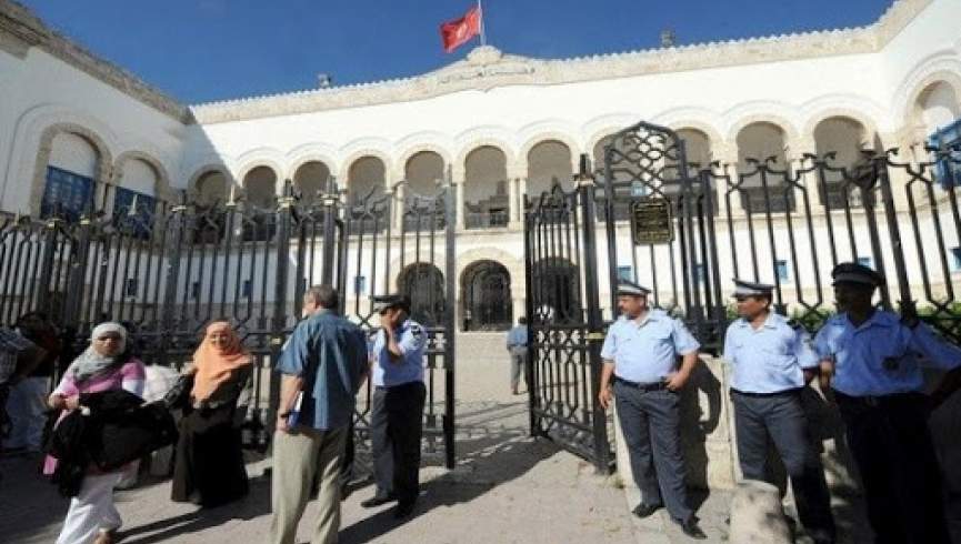 tunisienumerique.com