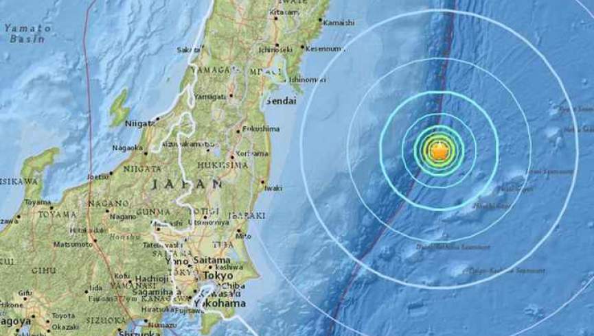 زلزله ای شدید غرب جاپان را لرزاند