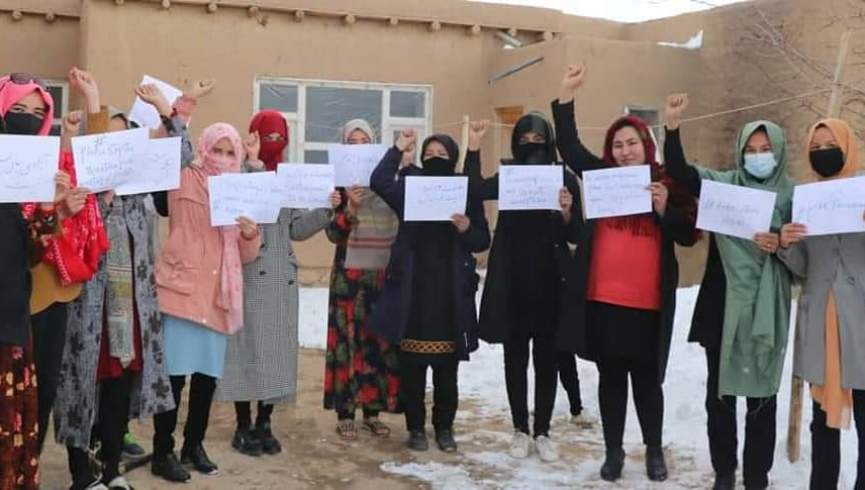 زنان بامیانی برای رهایی تمنا و پروانه تجمع اعتراضی برگزار کردند