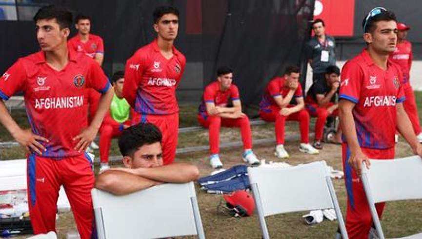 تیم ملی کرکت 19 سال افغانستان در مقابل انگلستان شکست خورد