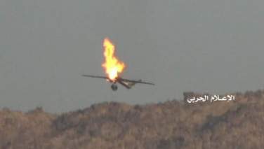 ارتش یمن یک هواپیمای بدون سرنشین سعودی را ساقط کرد