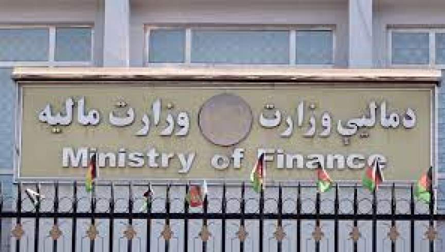 وزارت مالیه گزارش سیگار را رد کرد