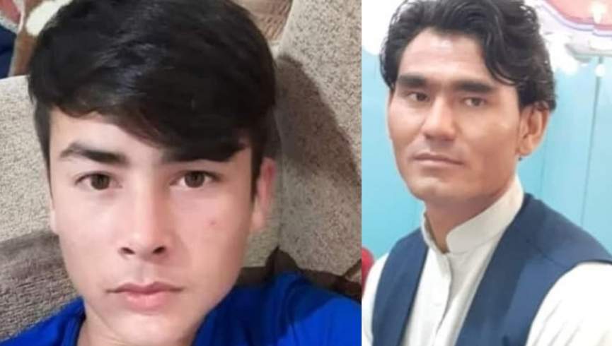 دو تن در ولایات کابل و فاریاب توسط افراد مسلح ناشناس کشته شدند