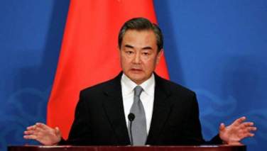 چین بار دیگر خواستار رهایی ذخایر ارزی افغانستان شد