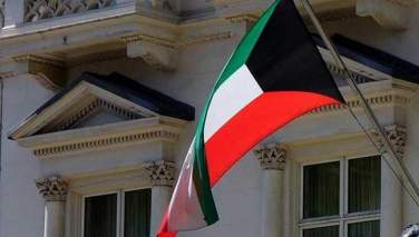 کویت 5 میلیون دالر به افغانستان کمک می‌کند
