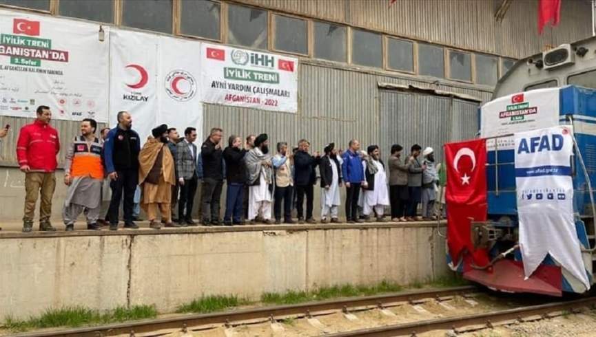 سومین قطار حامل کمک‌های بشردوستانه ترکیه به هرات رسید